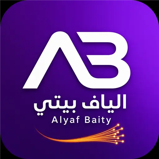 الياف بيتي فايبر